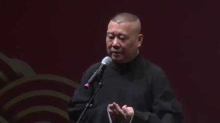 《似水流年》郭德纲于谦表演相声 诠释什么