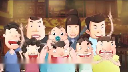 《我要结婚》郭德纲于谦动画相声 动画版的