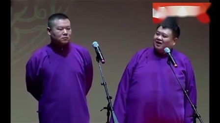 《对对联》岳云鹏孙越传统相声 把手机号码