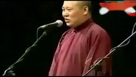 《李菁妹妹》郭德纲 于谦经典爆笑相声