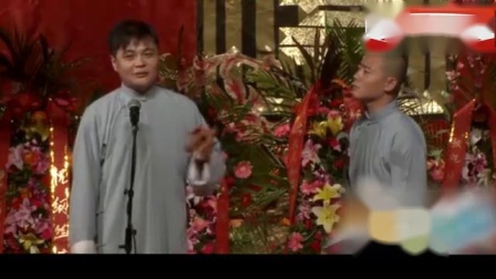 《十八处绕口令》高峰栾云平开心相声