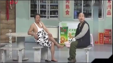 《足疗》刘能的小品超精彩