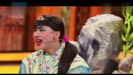 小品《比武招亲》大兄弟男扮女装很辣眼睛