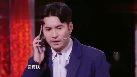 小品《老友真人秀》文松从搞笑到煽情 观众