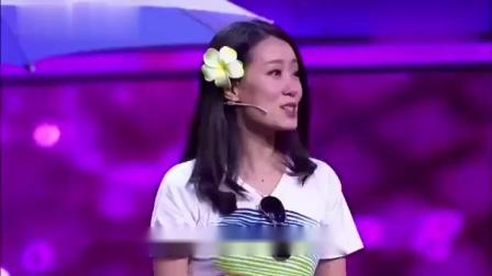 小品《闺蜜小时代之旅行》有闺蜜就不会孤单