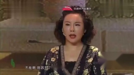 《找妈妈》小翠孙海洋小品 引人深思下载