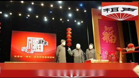 《传奇的故事》郭德纲于谦相声 老郭说山西