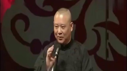《天上人间》郭德纲于谦相声 台下观众都乐