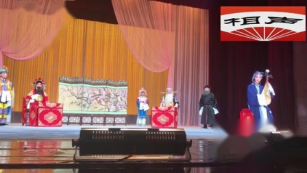 老相声《秦香莲》郭德纲京剧大戏 驸马府串