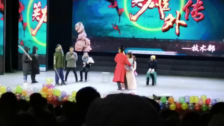 《我是演员之武侠片》宋小宝爆笑小品改编版
