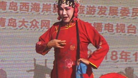 茂腔《火龙驹》选段 双风流