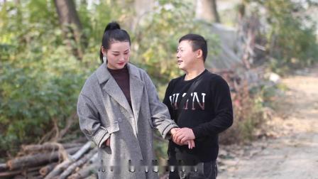 民间小调《花心男人》