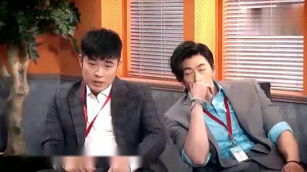 《退役男团》陈赫爆笑小品 笑点十足