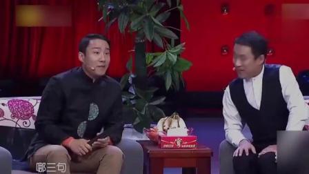 小品《专家教你如何吃早餐》蔡明几乎是笑着