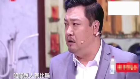 《和保洁派掌门切磋》贾冰这段小品太搞笑了