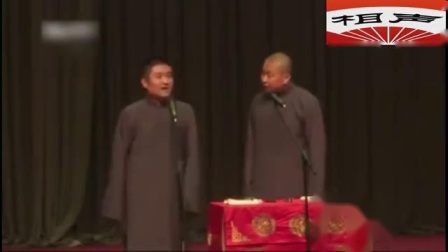《王氏家族》苗阜王声搞笑相声 逗笑全场观