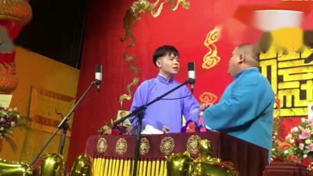 《规矩论》孙九芳刘喆相声 逗笑全场