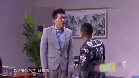 《提拔》潘长江小品 超级搞笑 观众笑翻