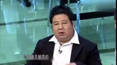 小品《吃饭》让人哭笑不得