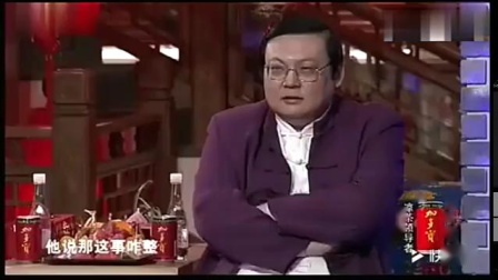 小品《招标》刘能真是太能吹 观众笑翻了