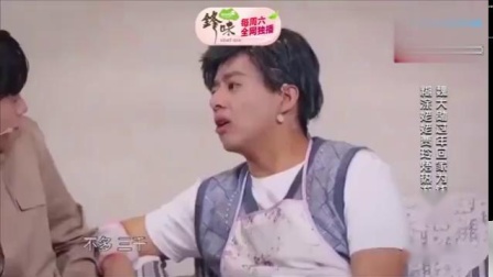 《等你回家》贾玲张小斐爆笑小品 包袱满满