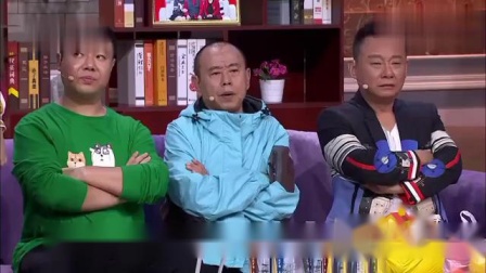 《零点之前》邵峰搞笑小品 全场观众笑翻