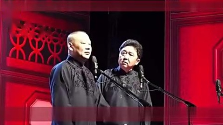 《奔跑吧于谦兄弟》郭德纲于谦相声 逗笑全