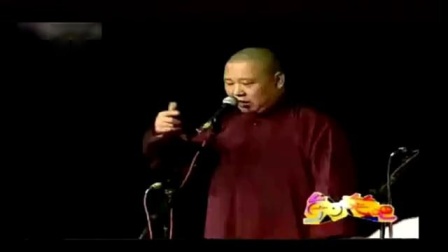 《喜羊羊》郭德纲于谦搞笑相声 笑翻全场观