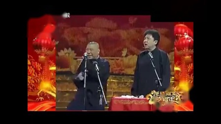 《快乐生活》郭德纲于谦爆笑相声 观众笑翻