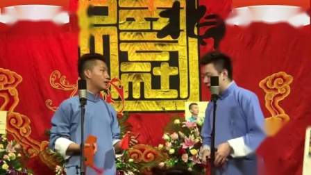 《三节拜花巷》刘筱亭张九泰开心相声 太搞