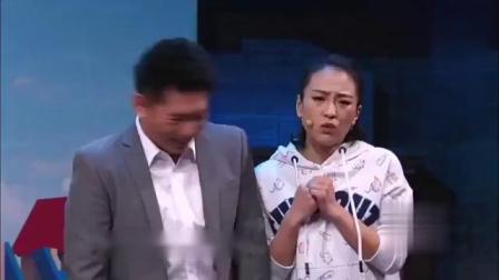 《超级万能人》喜剧班的春天小品 笑到肚子