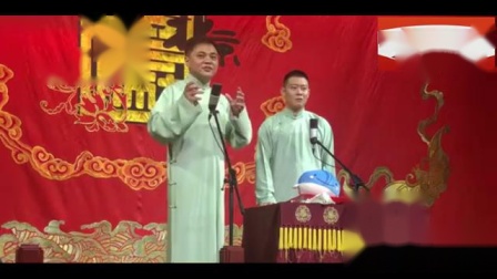 《我要捡钱包》高峰栾云平开心相声 观众爆