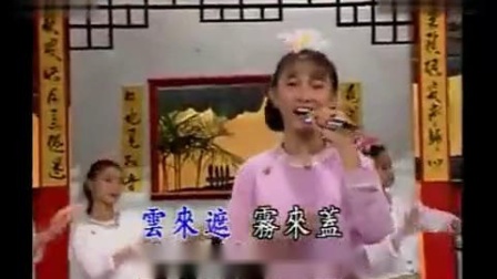 民间小调《 珊瑚颂》