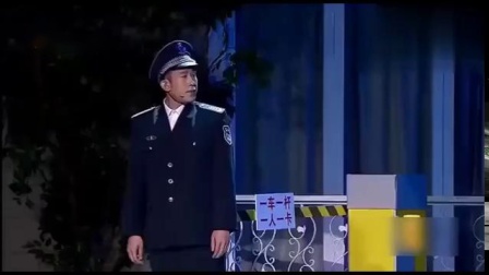 小品《女同学上门》让赵本山笑趴