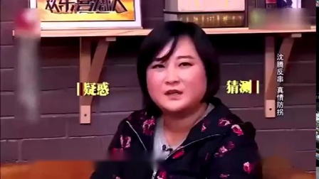 《爸爸》沈腾小品 反转剧情我们哭了