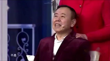 《亲家来了》潘长江最新小品 乐翻全场观众
