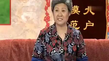 《黄豆黄》黄宏经典小品 太搞笑了下载