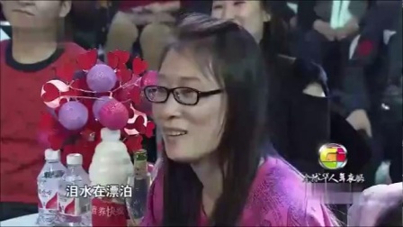 《四门功课》岳云鹏爆笑相声 观众笑翻