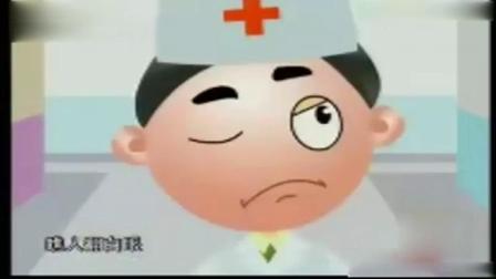 《特殊关系》马季唐杰忠相声动画版