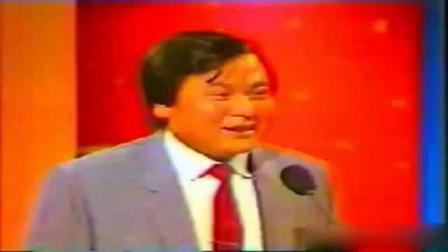 《说一不二》马季 赵炎经典幽默相声