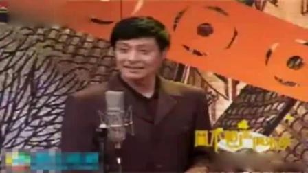 《找名牌》刘伟 马季经典幽默相声