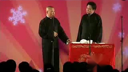 《相机》郭德纲于谦最新相声