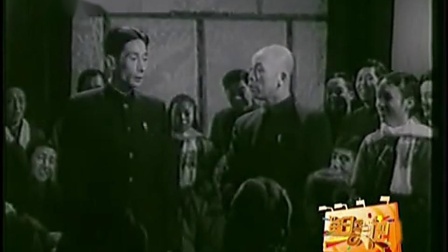 《开会迷》马三立张庆森珍贵经典相声