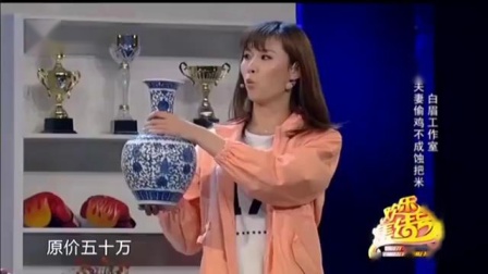 《贼不走空》梁超代乐乐小品 逗笑全场观众下载
