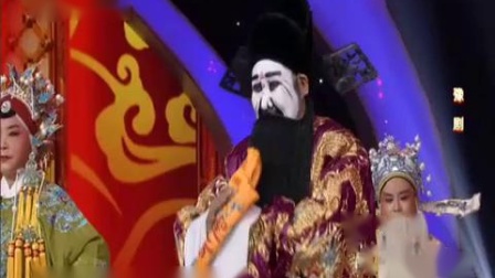 《杨八姐游春》梨园春戏曲小品