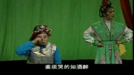 搞笑二人转正戏全集《寒江关》赵金华 周春