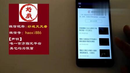民间小调《杏花女哭灵》刘晓燕哭的撕心裂肺
