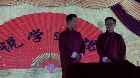 相声《兄弟帮帮忙》太搞笑了