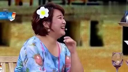 《如此交流》贾玲郑凯爆笑小品 全场观众都被逗乐了