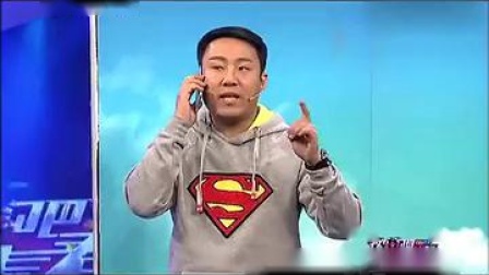 《照片误会》郭阳郭亮小品 观众笑翻了
